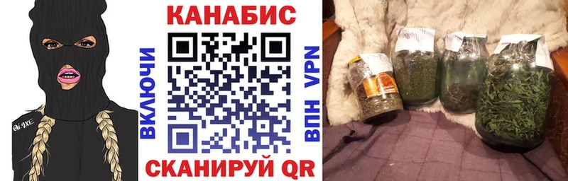 Магазины продажи наркотиков Власиха Метамфетамин  АМФЕТАМИН  ГАШ  Мефедрон  COCAIN  Конопля 
