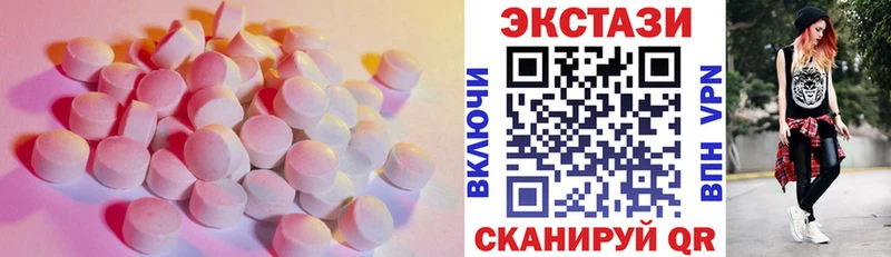 OMG ТОР  Власиха  ЭКСТАЗИ Philipp Plein 