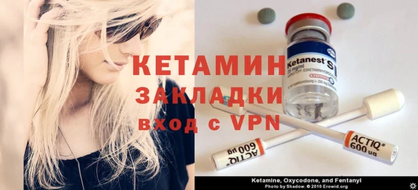 каннабис Медвежьегорск