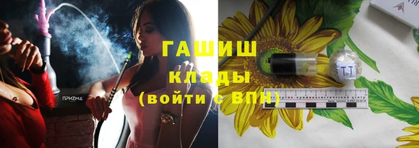 каннабис Медвежьегорск
