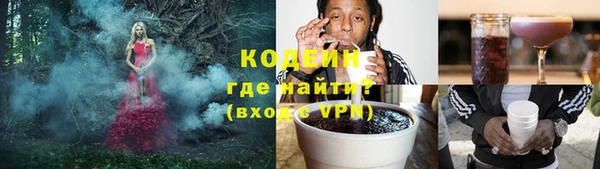 прущая мука Мегион