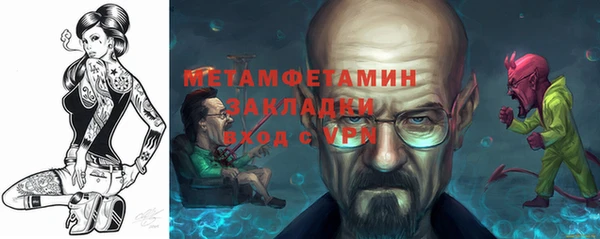 прущая мука Мегион