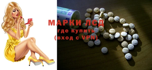 прущая мука Мегион
