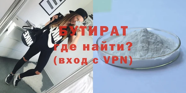 каннабис Медвежьегорск