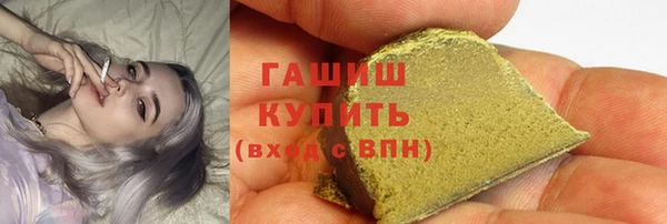 прущая мука Мегион