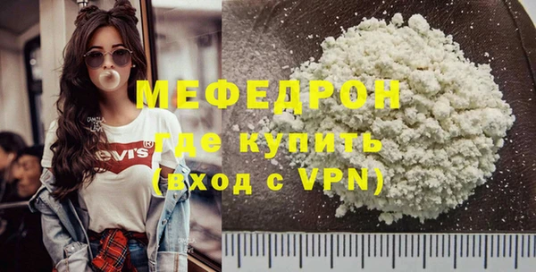 каннабис Медвежьегорск
