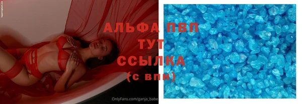 прущая мука Мегион
