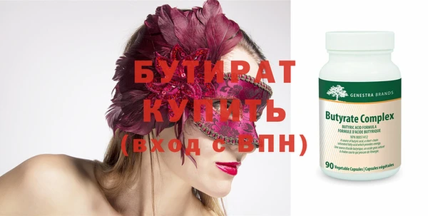 каннабис Медвежьегорск