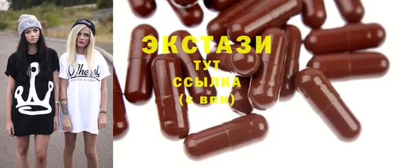 каннабис Медвежьегорск