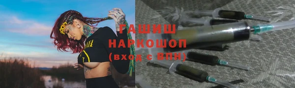 каннабис Медвежьегорск