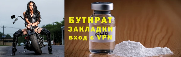 каннабис Медвежьегорск