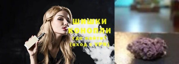 марихуана Алапаевск
