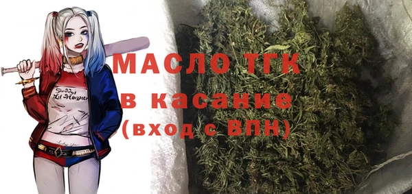 прущая мука Мегион