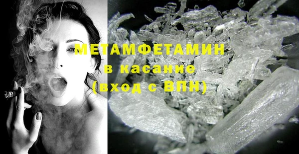 прущая мука Мегион