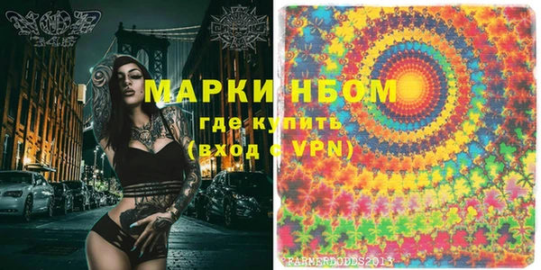 каннабис Медвежьегорск