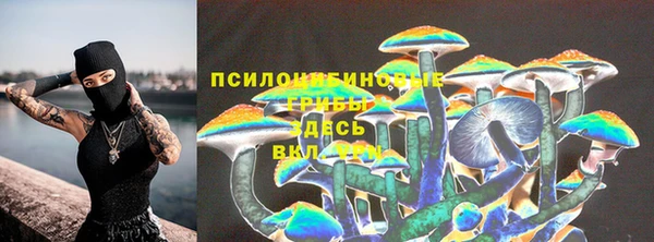 дистиллят марихуана Алагир