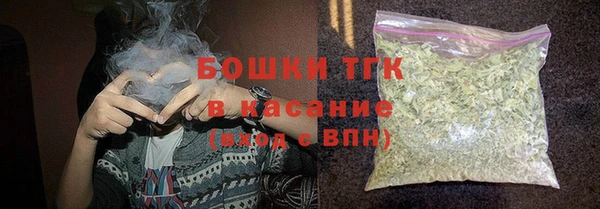 каннабис Медвежьегорск