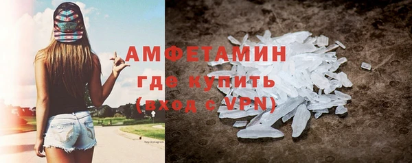 каннабис Медвежьегорск