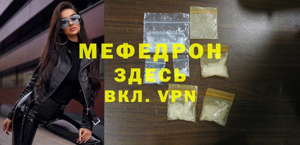 каннабис Медвежьегорск