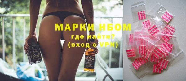 каннабис Медвежьегорск