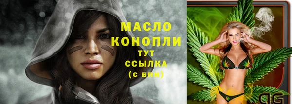 каннабис Медвежьегорск